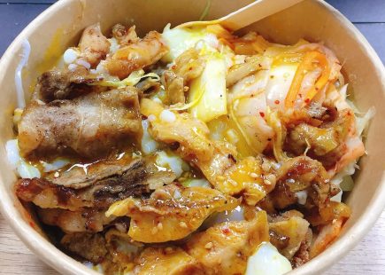 [Review] - Cơm Thịt Nướng kiểu Nhật Bản Umai29 37